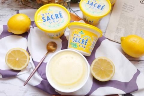 サクレ レモン 10個