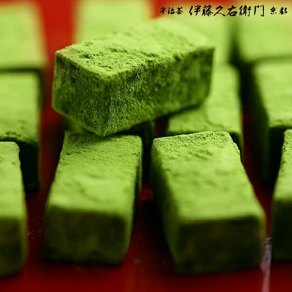 宇治抹茶生チョコレート 16粒入