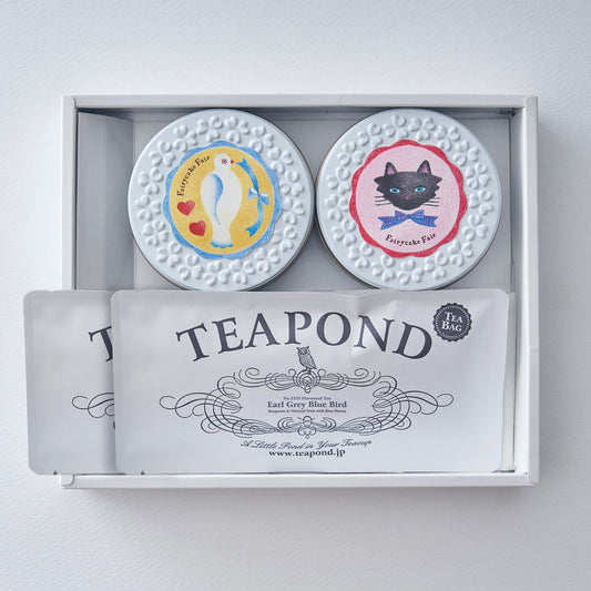 プチカドー&紅茶セット2 (プチカドー2種/ティーポンド紅茶2種)