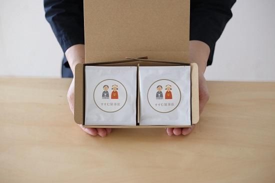 【御婚礼祝】個包装ティーバッグギフト　煎茶10個入