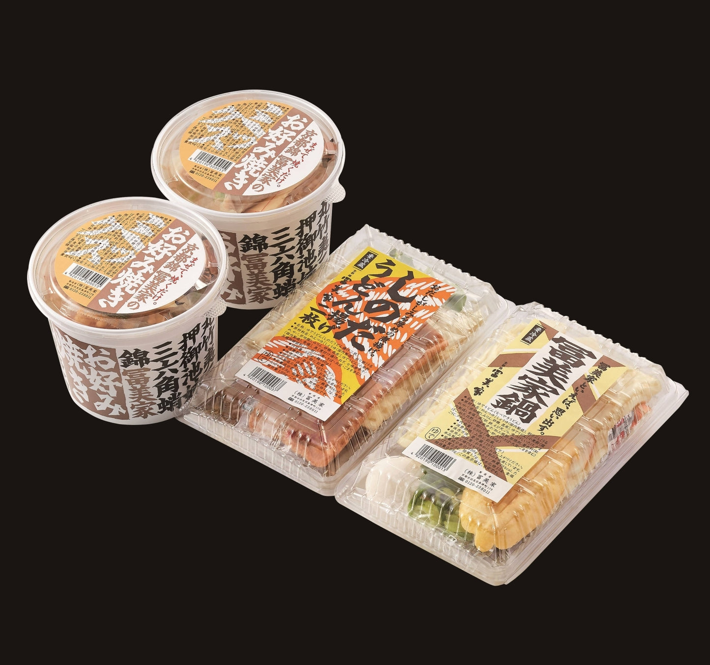 うどん・お好み焼き 4個セット