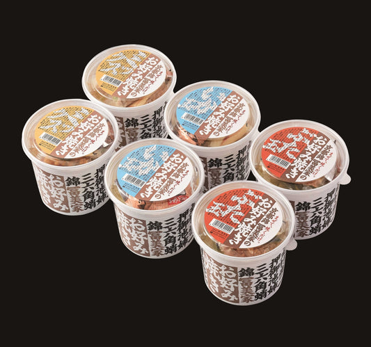 お好み焼き三種 詰め合わせ