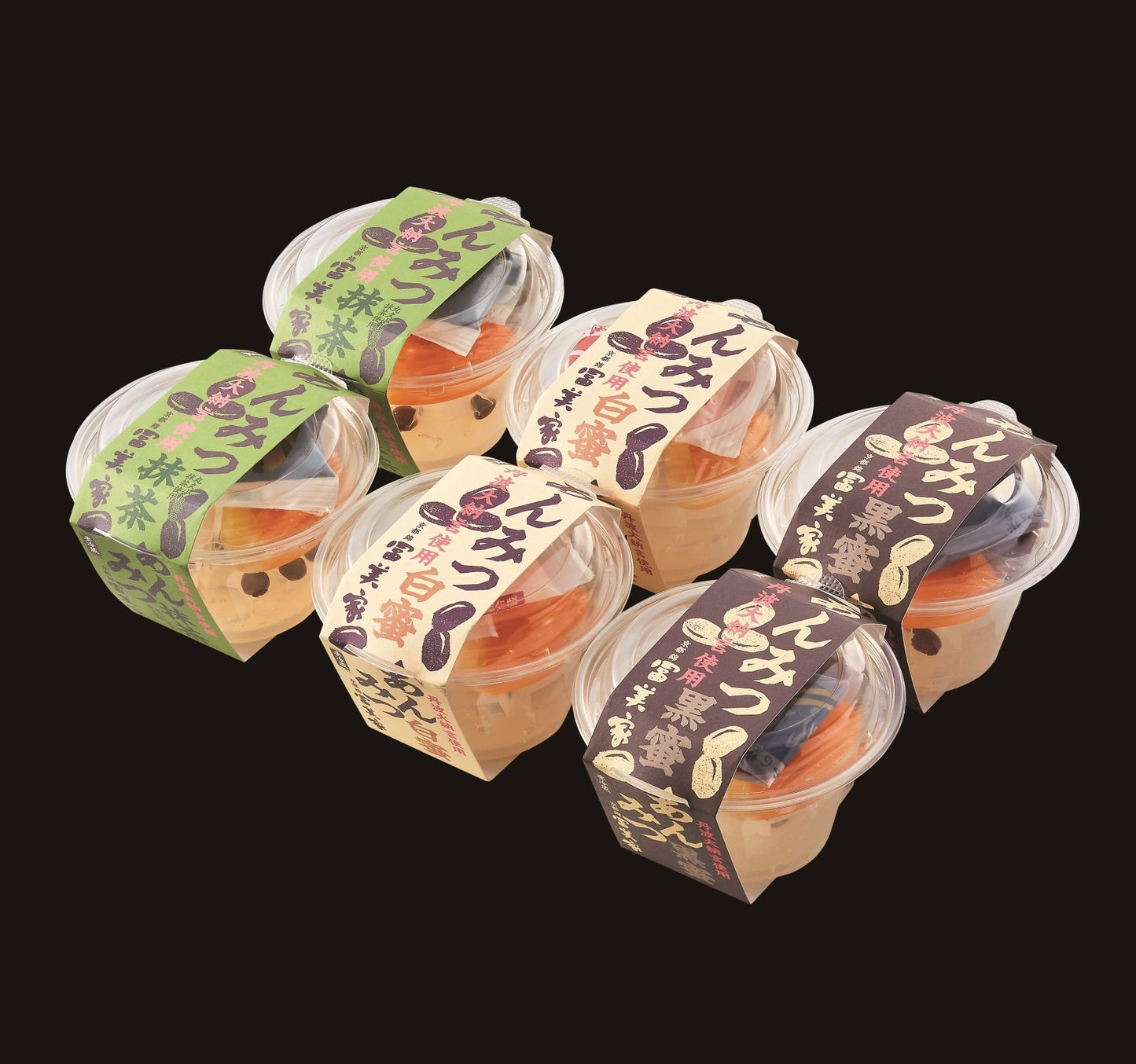 あんみつ三種 詰め合わせ