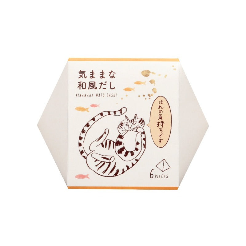 気ままな和風だし (ほんの気持ちです) ［ねこ］