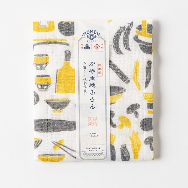 AKOMEYA TOKYO/ かや生地ふきん 道具野菜 イエロー
