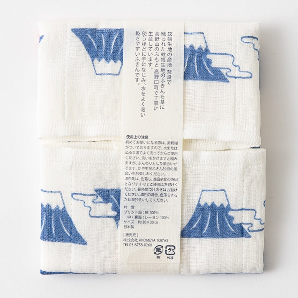 AKOMEYA TOKYO/ かや生地ふきん　富士山2　ブルー
