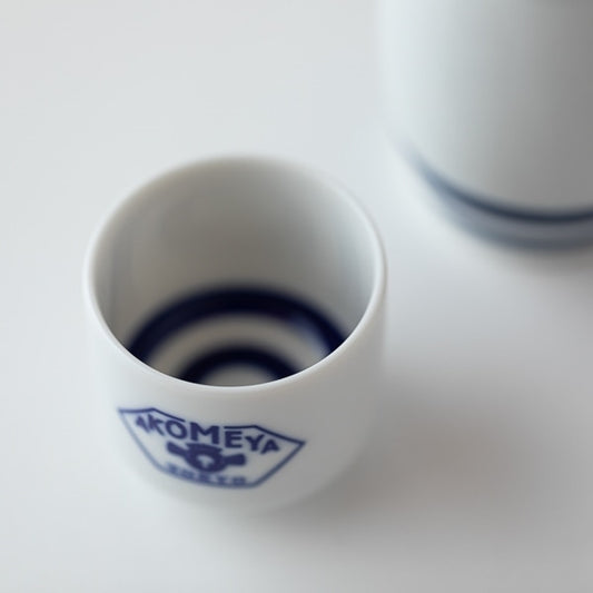 AKOMEYA TOKYO/ 蛇の目ぐいのみ 3勺 1個