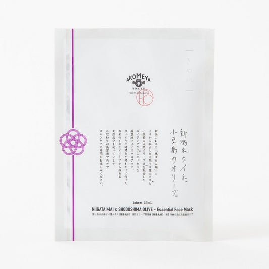 AKOMEYA TOKYO/ フェイシャルマスク きめ肌 新潟米のイネと小豆島のオリーブ