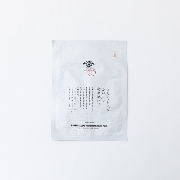 AKOMEYA TOKYO/ フェイシャルマスク 善 国産のお米の高級ジュレ発酵液45％