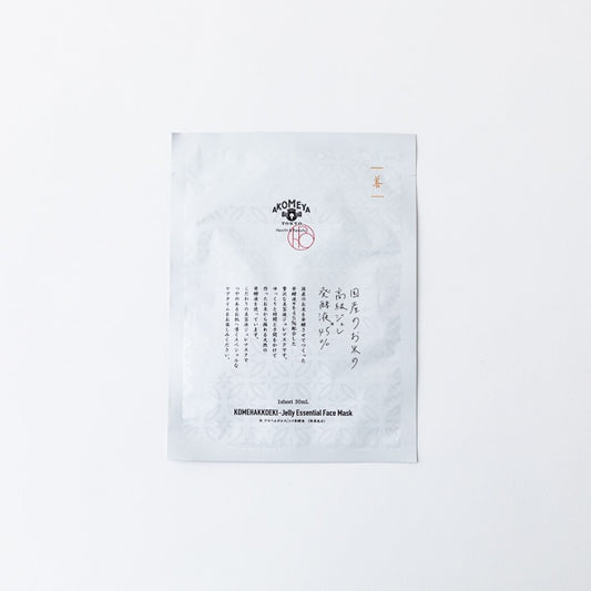 AKOMEYA TOKYO/ フェイシャルマスク 善 国産のお米の高級ジュレ発酵液45％