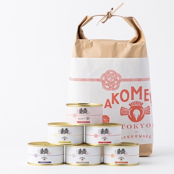 AKOMEYA TOKYO/ 鯖味付缶詰 ６缶セット お米袋Lサイズ入り