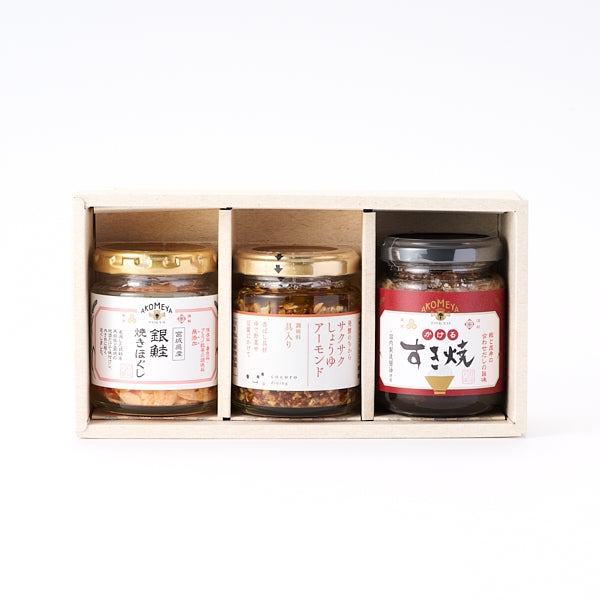 AKOMEYA TOKYO/ アコメヤ人気のごはんのお供3種セット