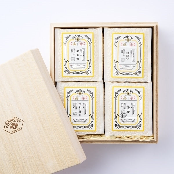 AKOMEYA TOKYO/ 令和6年度　謹製桐箱入り　もっちり4種食べ比べセット【2合パック（白米）】