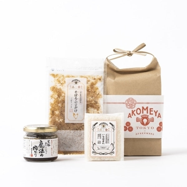 AKOMEYA TOKYO/ 山のめぐみセット（令和6年度産）