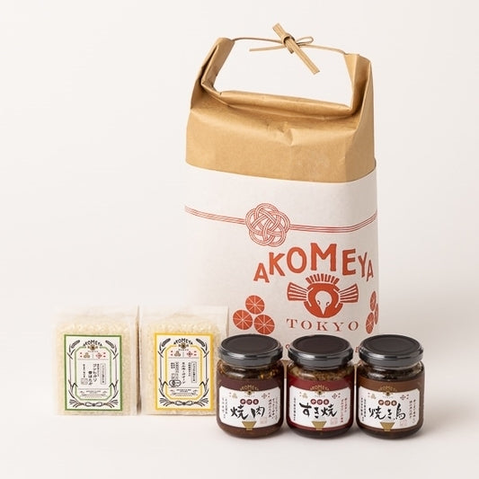 AKOMEYA TOKYO/ かけるごはんのお供3種セット（令和6年度産）