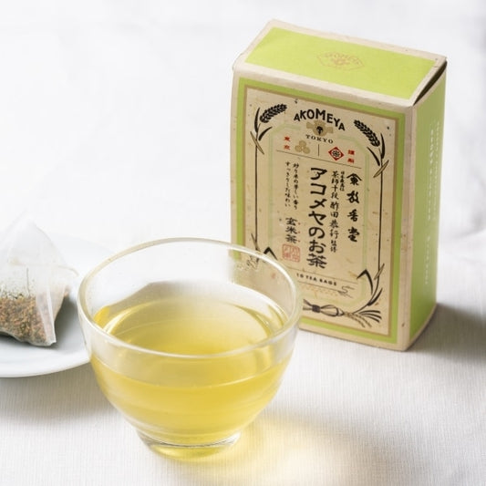 AKOMEYA TOKYO/ アコメヤのお茶 玄米茶 ティーバッグ