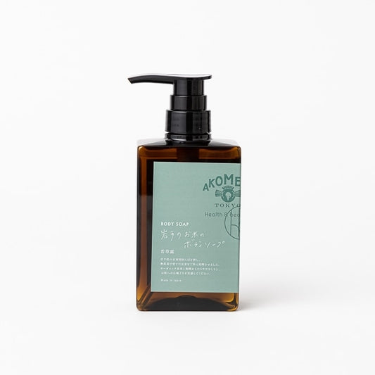 AKOMEYA TOKYO/岩手のお米 ボディソープ 400ml 若草露
