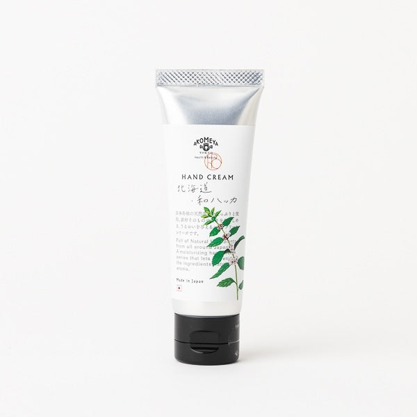 AKOMEYA TOKYO/ 日本の香りハンドクリーム 北海道和ハッカ