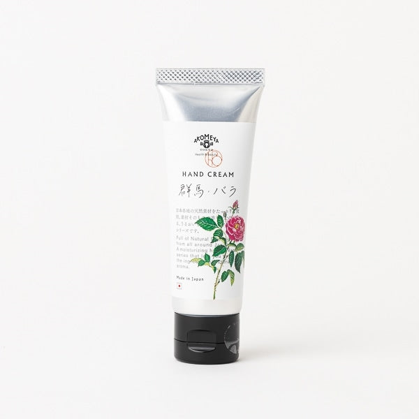 AKOMEYA TOKYO/ 日本の香りハンドクリーム 群馬バラ