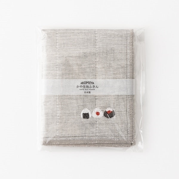 AKOMEYA TOKYO/かや生地ふきん おにぎり刺繍 備長炭