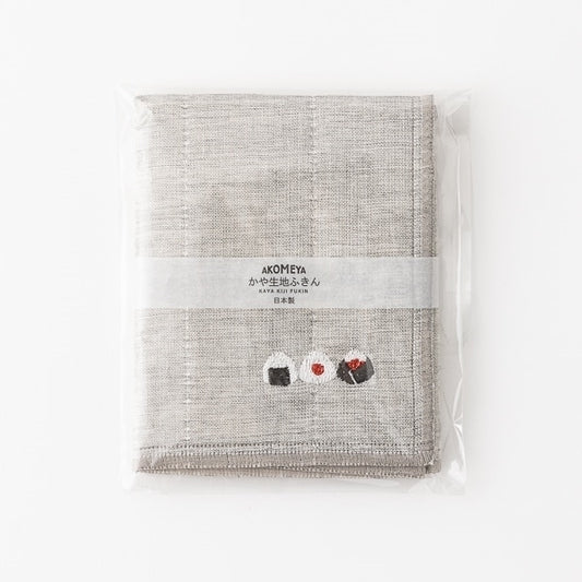 AKOMEYA TOKYO/かや生地ふきん おにぎり刺繍 備長炭