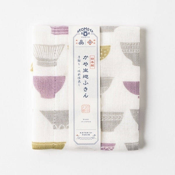 AKOMEYA TOKYO/ かや生地ふきん 茶碗 パープル