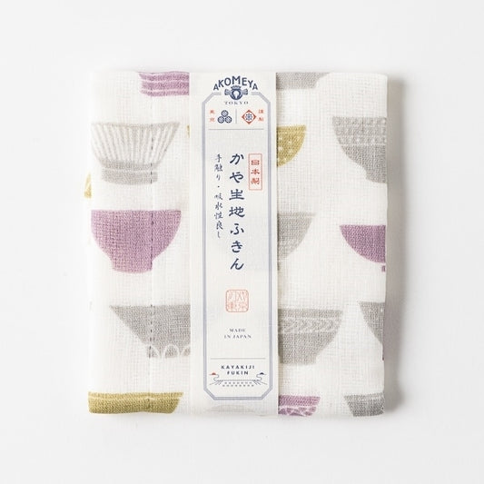 AKOMEYA TOKYO/ かや生地ふきん 茶碗 パープル