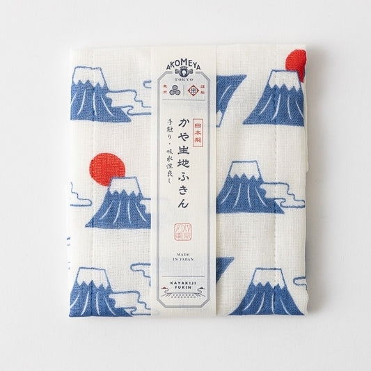 AKOMEYA TOKYO/ かや生地ふきん　富士山2　ブルー
