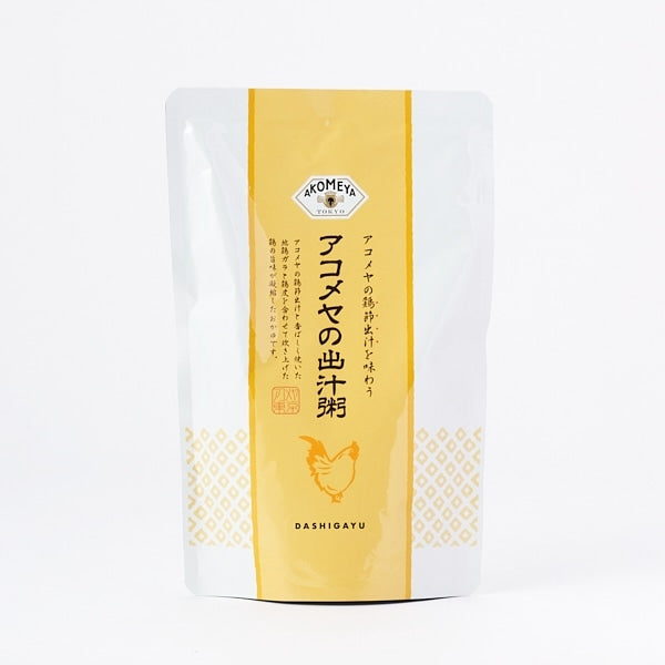 AKOMEYA TOKYO/ アコメヤの出汁粥 鶏節