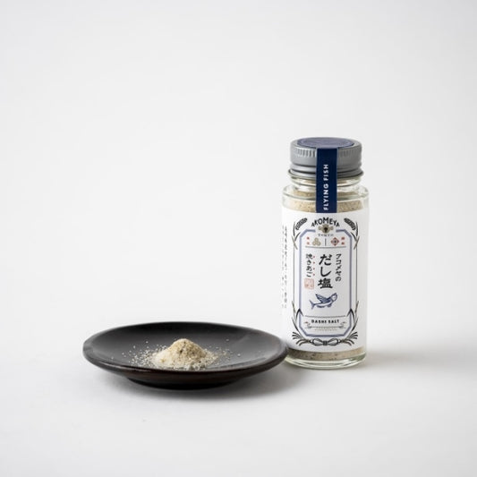 AKOMEYA TOKYO/ アコメヤのだし塩 焼きあご