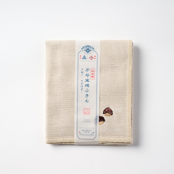 AKOMEYA TOKYO/ かや生地ふきん 栗刺繍
