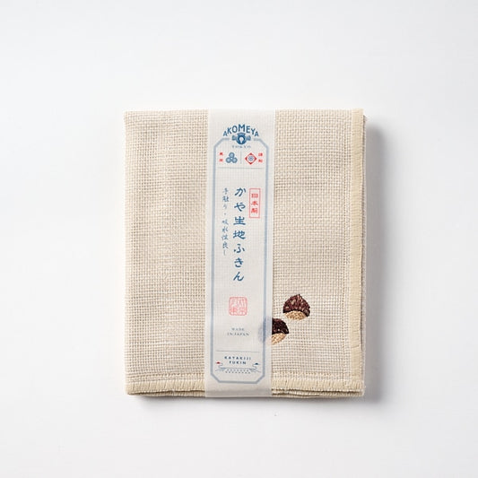 AKOMEYA TOKYO/ かや生地ふきん 栗刺繍