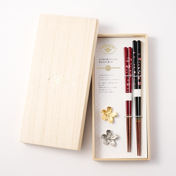 AKOMEYA TOKYO/ 若狭塗ペア箸＆錫箸置きセット 桐箱入り