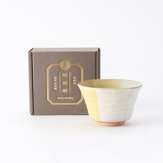 AKOMEYA TOKYO/ 信楽焼 端反碗 黄／赤土