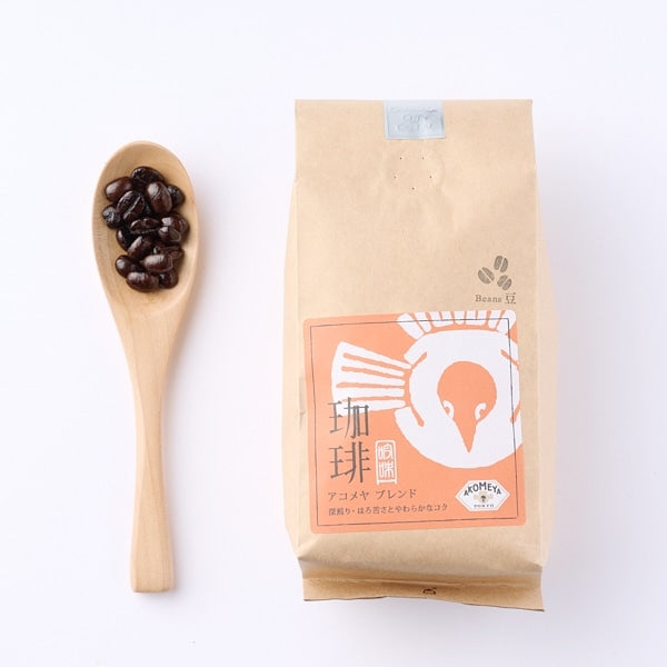 AKOMEYA TOKYO/ アコメヤブレンド 深煎り 豆