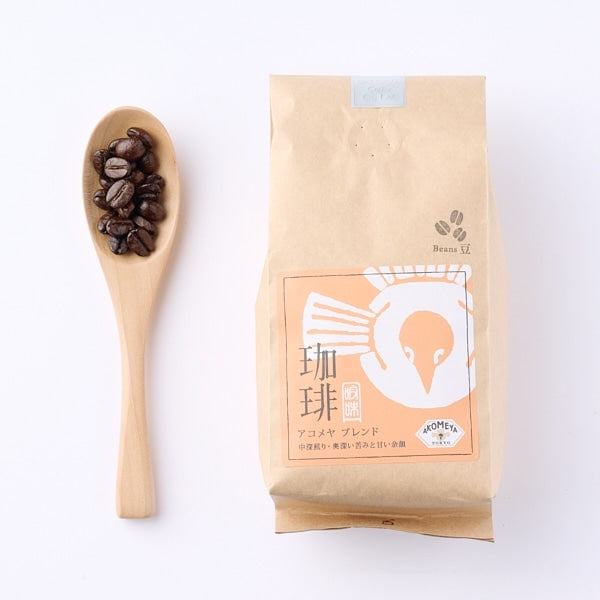 AKOMEYA TOKYO/ アコメヤブレンド 中深煎り 豆