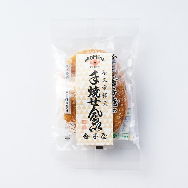 AKOMEYA TOKYO/ 手焼きせんべい ざらめ 2枚入
