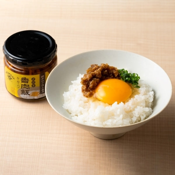 AKOMEYA TOKYO/ 卵かけ専用 かける魯肉飯