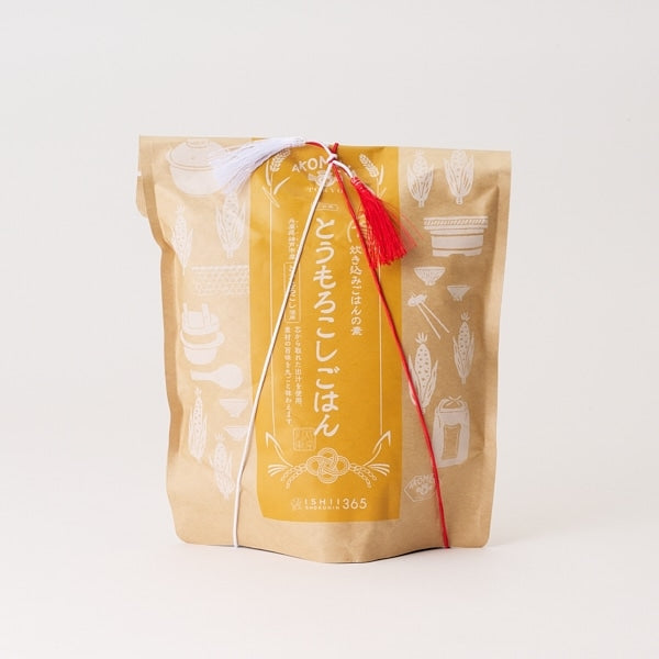 AKOMEYA TOKYO/とうもろこしごはん 2合炊き用