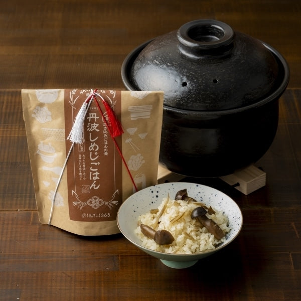 AKOMEYA TOKYO/ 炊き込みご飯の素 丹波しめじごはん