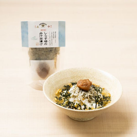 AKOMEYA TOKYO/ 瀬戸内産しらす梅の出汁茶漬け
