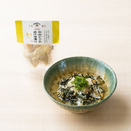 AKOMEYA TOKYO/ 愛媛県産松山どりの出汁茶漬け