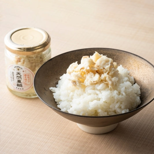 AKOMEYA TOKYO/ おおぶり焼きほぐし 天然真鯛