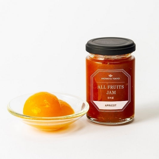 AKOMEYA TOKYO/ 信州産オールフルーツジャム あんず