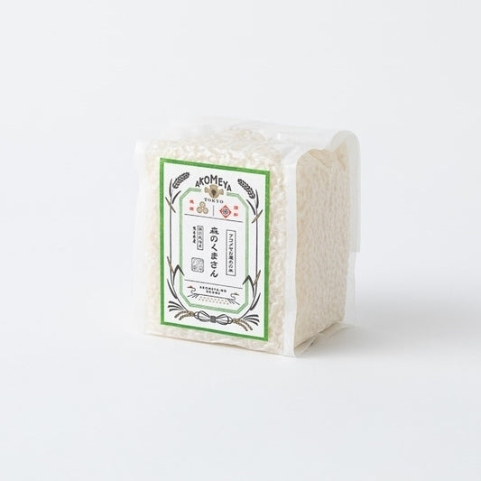 AKOMEYA TOKYO/【白米・しっかり】 令和6年度産 特別栽培米 熊本県宇城市産 森のくまさん 真空２合パック