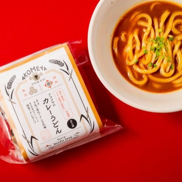 AKOMEYA TOKYO/ アコメヤのカレーうどん 2食入