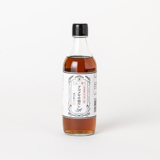 AKOMEYA TOKYO/ アコメヤの白だし 焼きあご