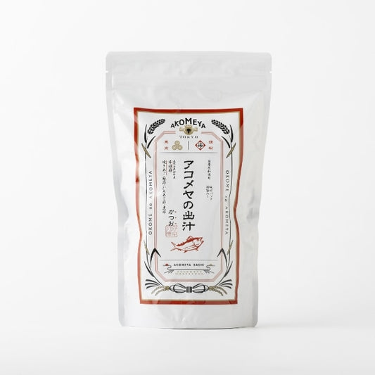 AKOMEYA TOKYO/ アコメヤの出汁 かつお 300g（10g×30袋） だし