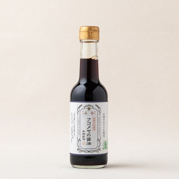 AKOMEYA TOKYO/ アコメヤの醤油 有機醤油 250ml