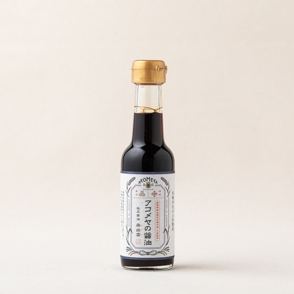 AKOMEYA TOKYO/ アコメヤの醤油 純正醤油 奥出雲 150ml
